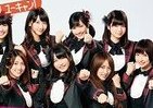 「忙しい」AKB横山由依が資格に挑戦！　選抜メンバー出演の「チャレンジムービー」も公開中