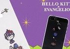 ハローキティ×エヴァ　使徒もかわいいiPhone5ケース
