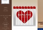 ハートに火をつけるショコラ　ジャン＝ポール・エヴァンのバレンタイン商品