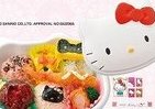 ハローキティ弁当やプリキュアケーキ　ファミマでひなまつりメニュー予約開始