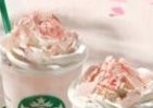春を感じに桜を飲みにいこうか　スタバ「さくらホワイトチョコレート」