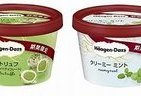 ハーゲンダッツ　抹茶トリュフとクリーミーミントを発売