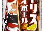 「レモンの爽快感」プラス　「ハイボール　コーラ缶」