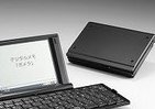 思いついたらすぐデジタルメモ　「ポメラ」最薄モデル発売