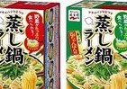 ラーメンは蒸すに限る　「フライパンにフタ」で簡単調理