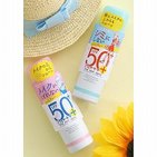 キャー！メイクが崩れる！！　そうならないUVケアスプレー