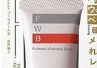 「メークをお湯で落とせる」と注目集める　資生堂FWB、発売1か月で出荷数128万個突破