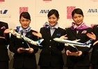 ANAとAKB48が共同プロジェクト　CA姿で「挑戦するアジアの若者」応援