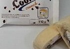 チロルチョコパン新作発売　「ホワイト＆クッキー」「ミルク」「きなこもち」の3種