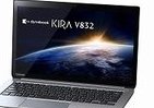 2560×1440ドットの「ウルトラブック」　東芝「ダイナブック キラ V832」