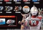 缶コーヒーからウルトラマンが飛び出す!?　「新世代オマケ」付きダイドーブレンド新製品