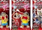 ガリガリ君がウルトラマンに変身!?　セブンも登場「いちごオレ＆ゼリー」