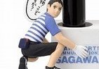 「佐川男子」がフィギュアに！　シチュ萌えで「癒やし」お届け