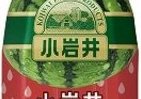 すいかをゴクゴク飲む　小岩井から純水仕上げ