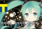 ファミリーマートも「初音ミク×Ｔカード」発行