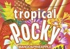 リゾート気分になる「限定ポッキー」　南国の味わい楽しめる