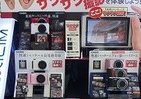 「デジカメ」シャッターの「サクサク感」まだ知らない？　カシオが体験キャンペーン