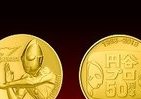 ウルトラマンが金メダルに変身　「円谷プロ」創立50周年を記念