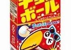 ときどき「すっぱい玉」も　コーラ味のチョコボール