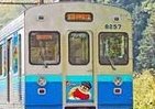「ガリガリ君」が「駅長」に就任!?　伊豆急下田駅で夏季限定