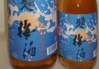 日本で最も早い!?今年の梅酒　糖類無添加「梅酒ヌーボー」解禁