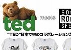 世界一ダメなアイツがTシャツに　映画「テッド」とコラボ