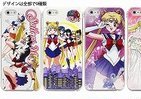 「セーラームーン」のスマホジャケットよ　アメコミ風など9デザイン