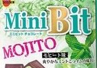 カクテル「モヒート」みたいなチョコ　ブルボン「ミニビット」から