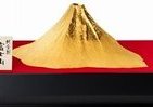 富士山が3776グラムの金山に？