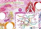 プリキュアと一緒に駅巡り　東京メトロ「ドキドキ！スタンプラリー」