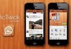 画像も動画もタイムラインに一発表示　クライアントアプリ「PicTwick for Twitter」