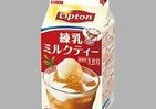紅茶に練乳たっぷり入れた　リプトン「練乳ミルクティー」