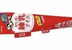 「練乳固めた」ねっちり食感　ロッテ「かじる練乳アイス」