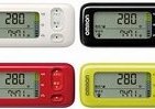 「4週で●キロ減らす」日々をナビゲート　早歩き歩数を測定「オムロン活動量計」