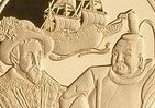 徳川家康が記念コインに　日英交流400周年