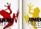 カプサイシン入った「RED PEPPER」で酔う　「JINRO MIXED」から新2種
