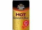 炭酸飲料をホットで楽しむ　「カナダドライ ホットジンジャーエール」