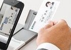 大量の名刺、「iPhone5」で管理　自動で撮影・データ化する「名刺リーダー」
