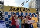 「おばあちゃんの原宿」で初の「すがもクイーン決定戦」 「くじら」と元気と祭りの関係