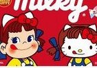 ハローキティの口元がペコちゃんみたいに　「ミルキー」でコラボ