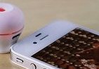 iPhone使ってカルビや牛タンを満喫する方法　つなげば出てくる焼肉の香り