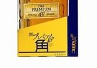「プレミアム角瓶」とおいしい飲み方もあのひとに