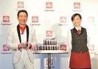 優木まおみが「1日バリスタ」に　甘くて苦い「エスプレッソ　コン　パンナ」づくりに挑戦