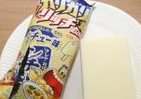 伝説の「ガリポタ」から1年…　今度は「シチュー味かき氷」！そのお味は