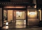 京都・嵐山、元気回復　支援に感謝　旅館や飲食店は通常の営業再開