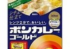 隠し味は「ホワイトショコラ」　「シチュー仕立て」のボンカレー