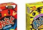 「おっとっと」と「リラックマ」がコラボ　3種類の「レア菓子型」入り