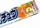 ゆるキャラ「バリィさん」とコラボ　森永製菓「ハイチュウ」