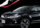 日産「ムラーノ」にスタイリッシュな特別仕様車　「モード・ビアネロ」