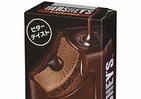 ビターな味わいにこだわった「HERSHEY'Sオールブラックサンド」